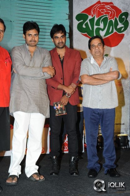 Basanti-Movie-Audio-Launch